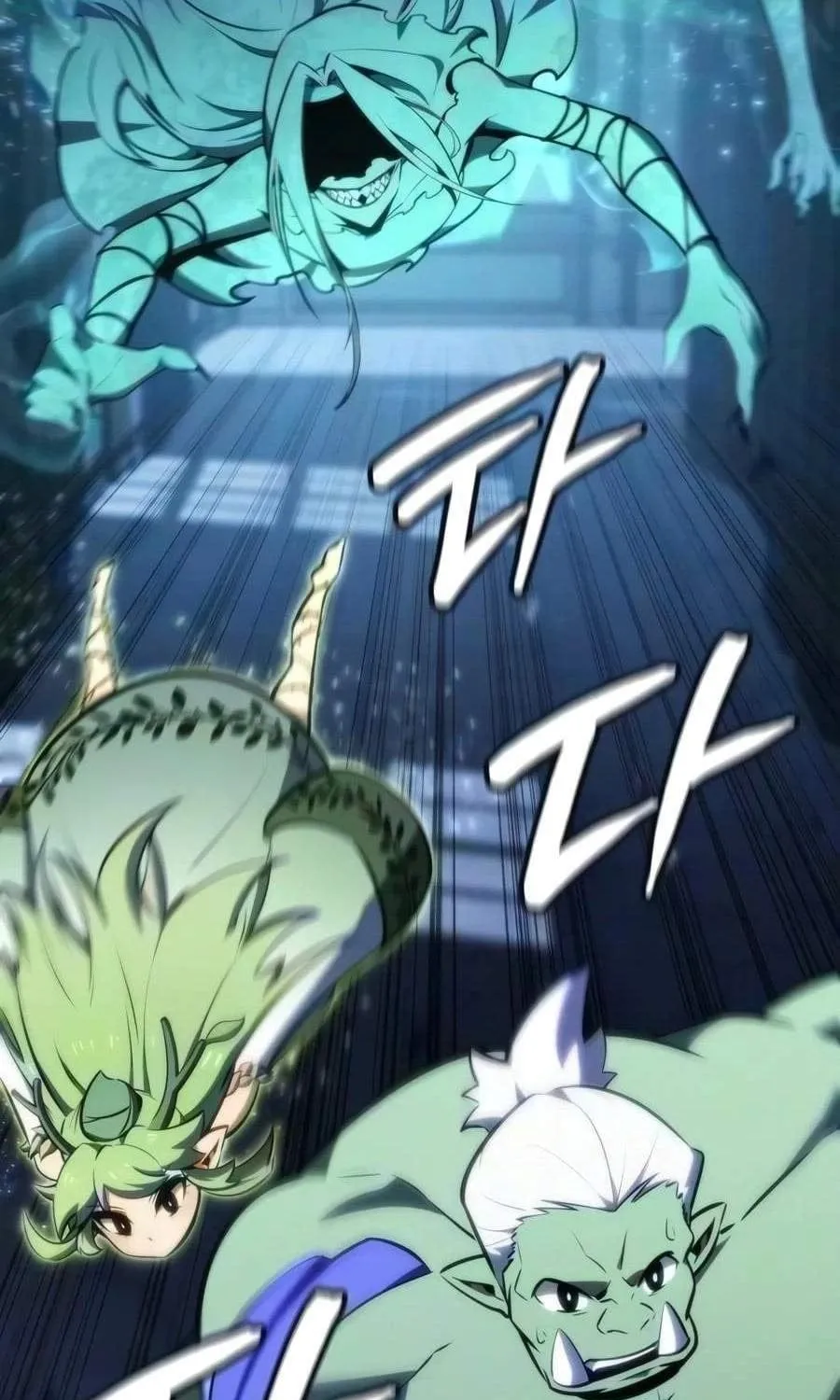 Chapter 118 - Trang 52