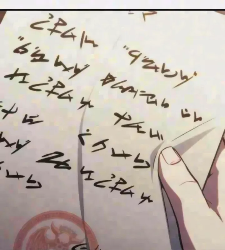 Chapter 95 - Trang 5