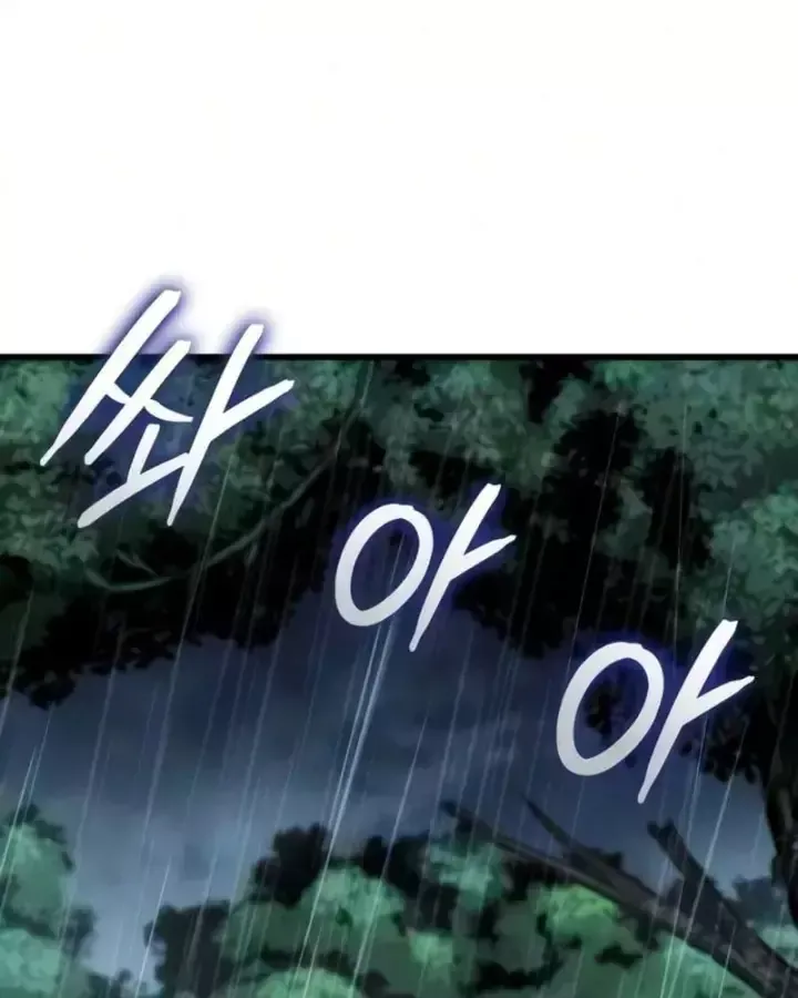 Chapter 96 - Trang 18