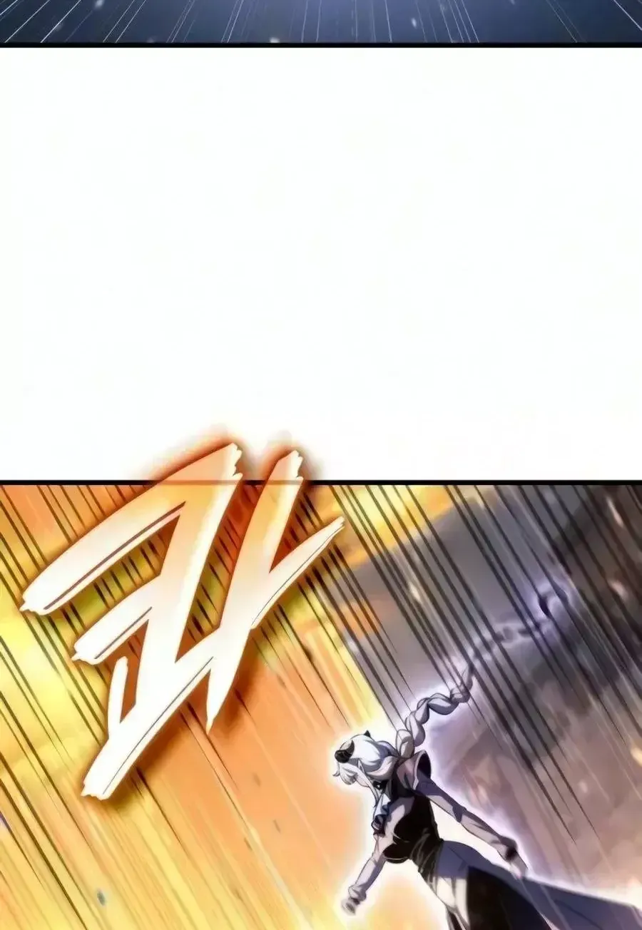 Chapter 99 - Trang 108