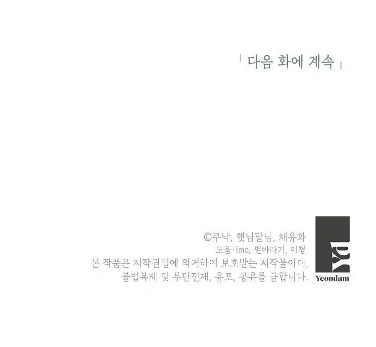 Trang 163