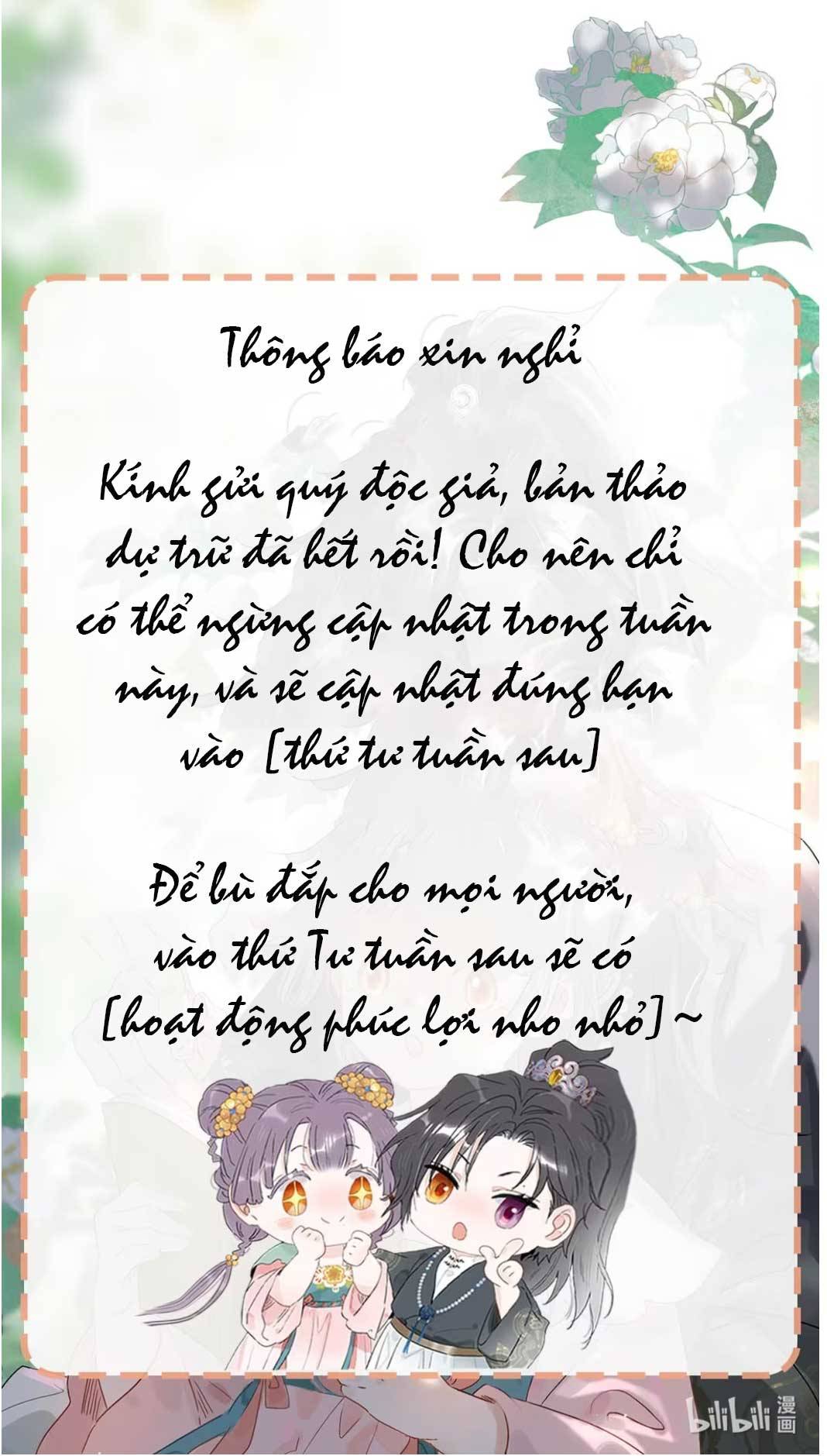 Trang 0