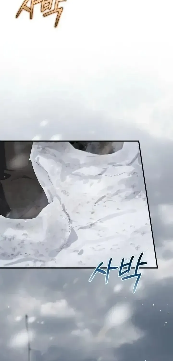 Chapter 79 - Trang 3