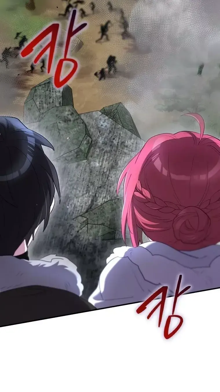 Chapter 80 - Trang 16