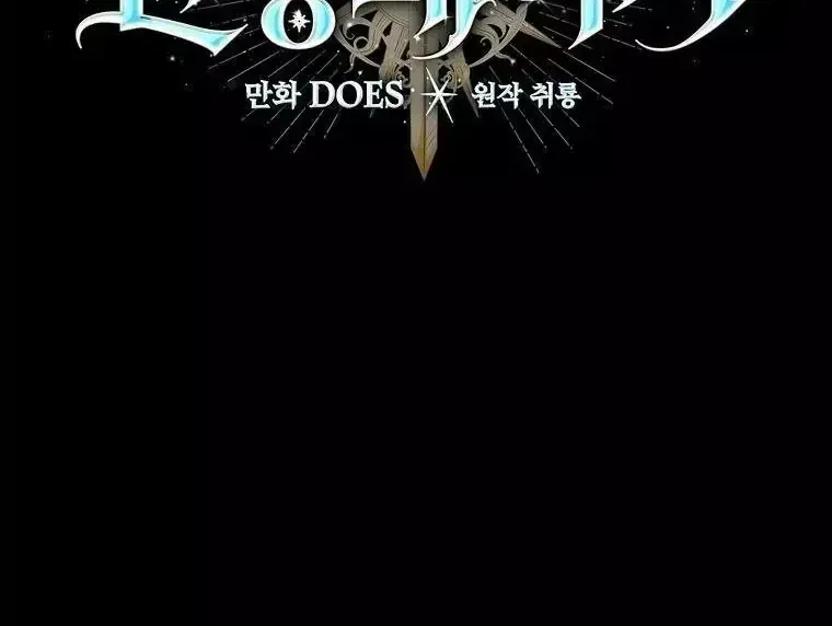 Chapter 81 - Trang 12