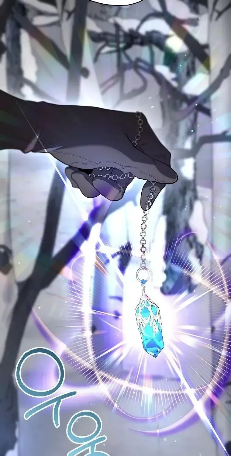 Chapter 81 - Trang 123
