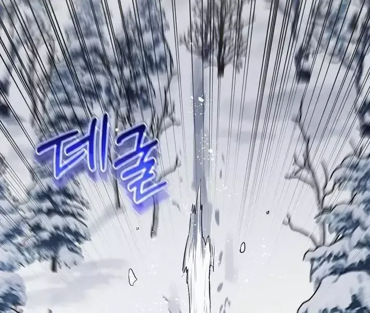 Chapter 81 - Trang 156
