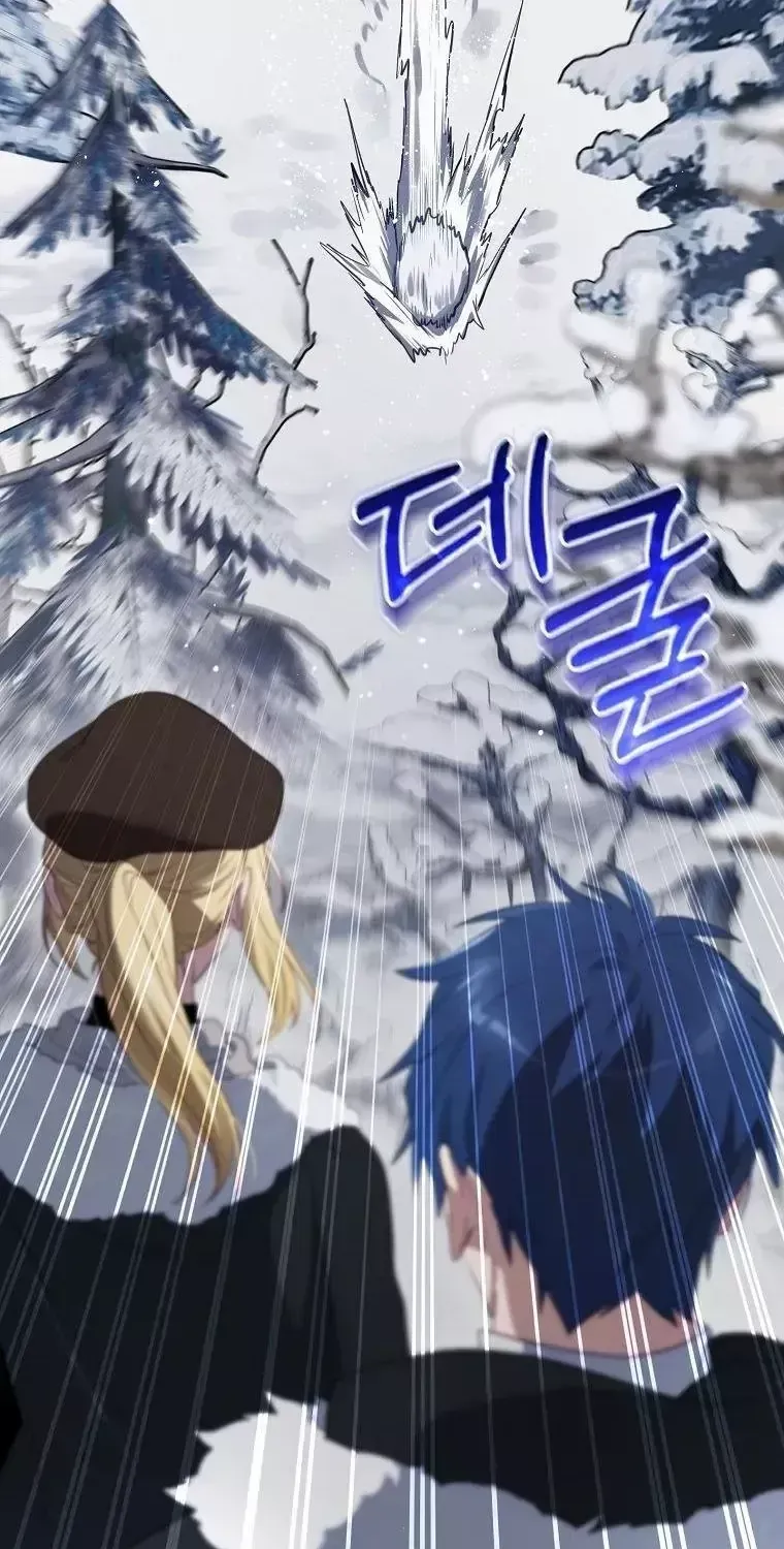 Chapter 81 - Trang 157