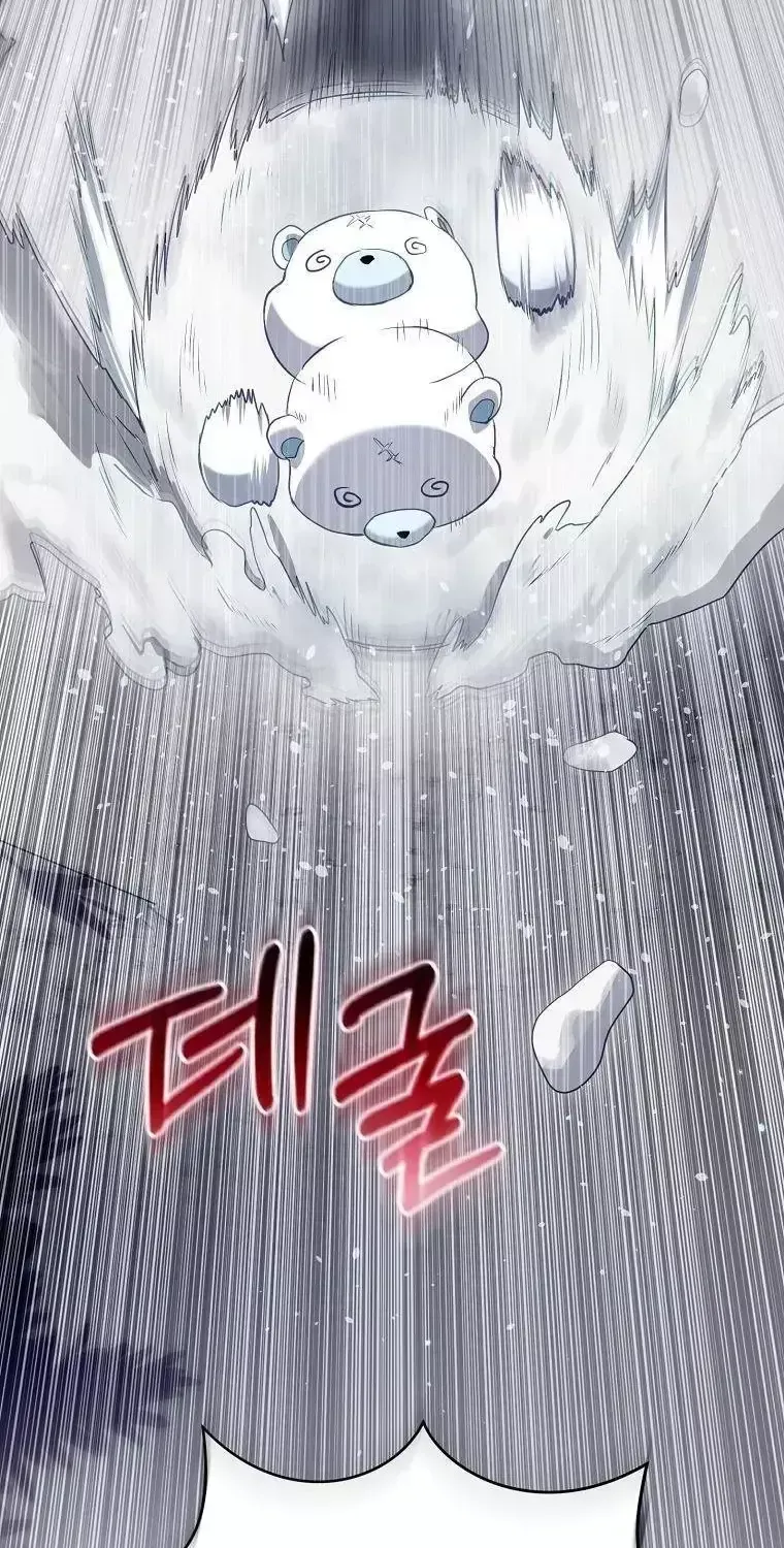 Chapter 81 - Trang 161