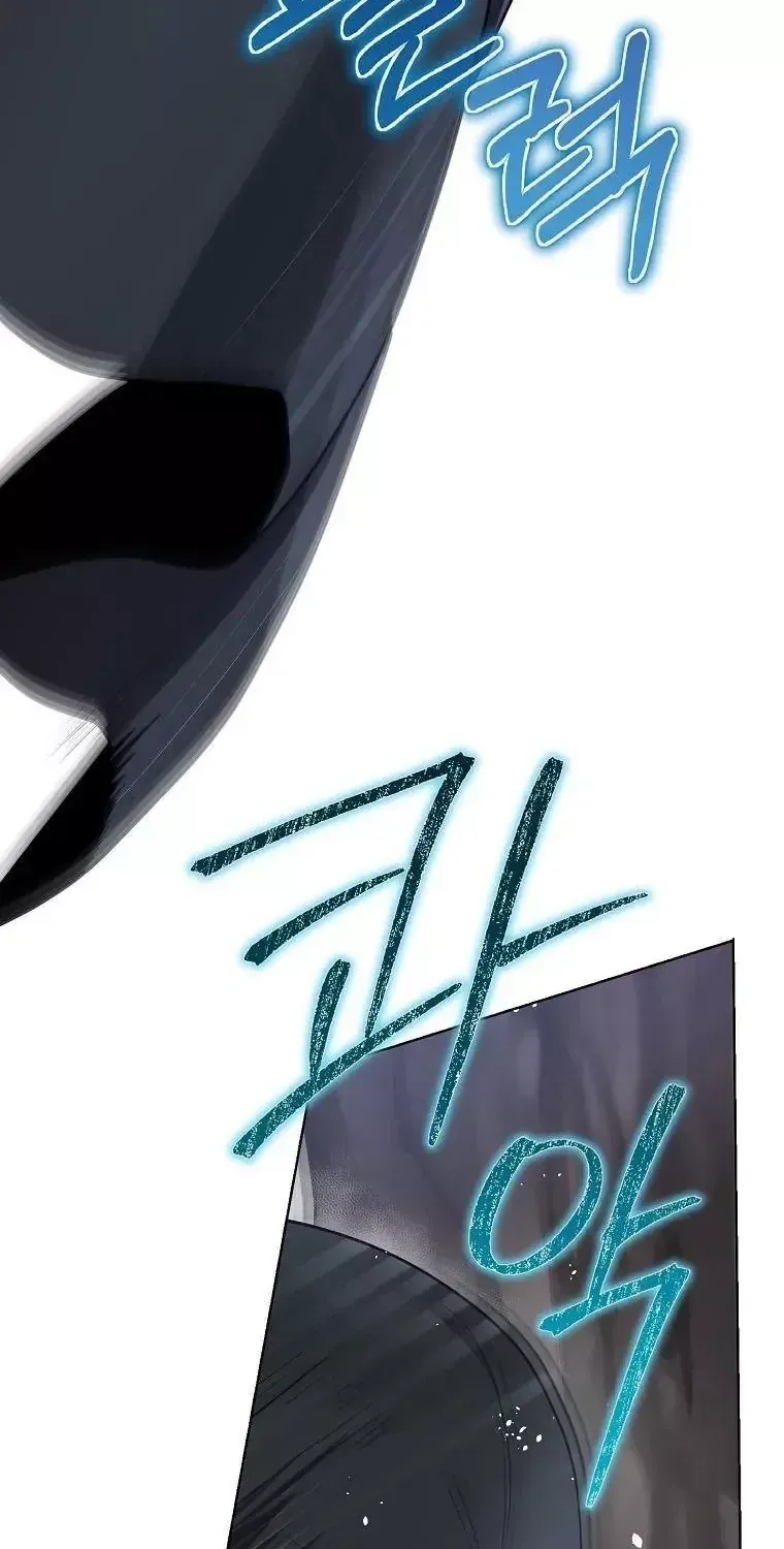 Chapter 81 - Trang 165