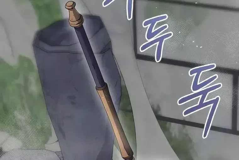 Chapter 81 - Trang 40