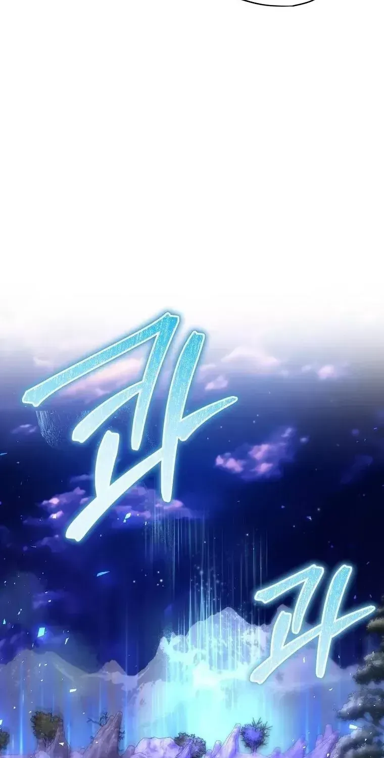 Chapter 82 - Trang 133