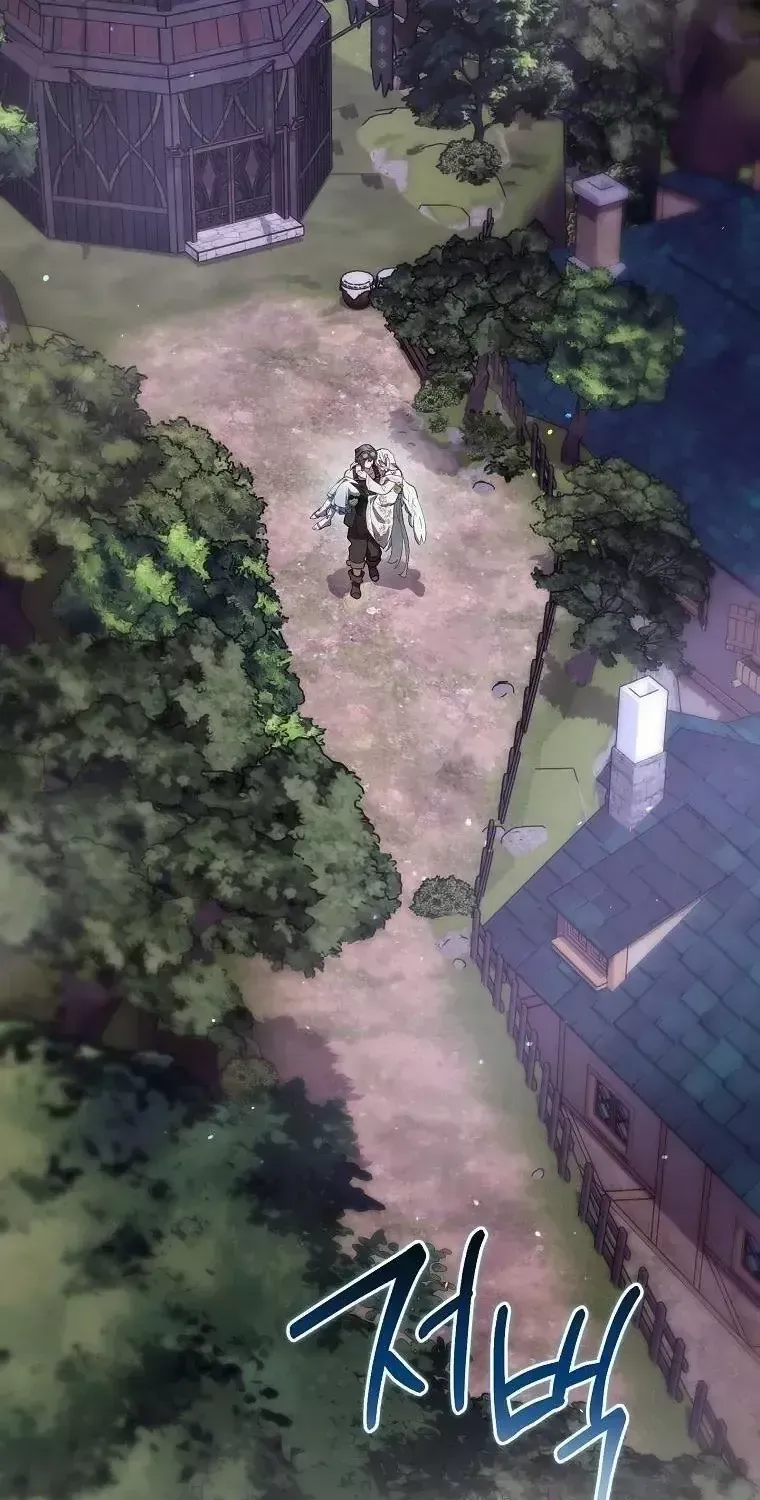 Chapter 82 - Trang 73