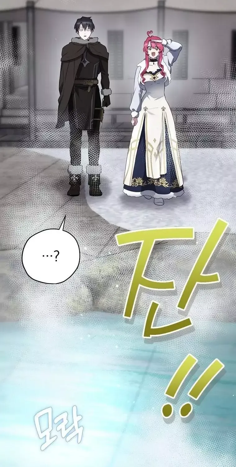 Chapter 83 - Trang 141