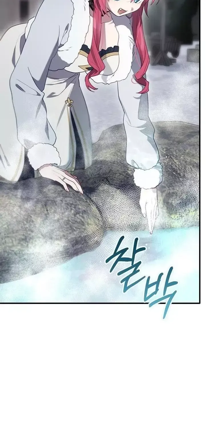 Chapter 83 - Trang 144