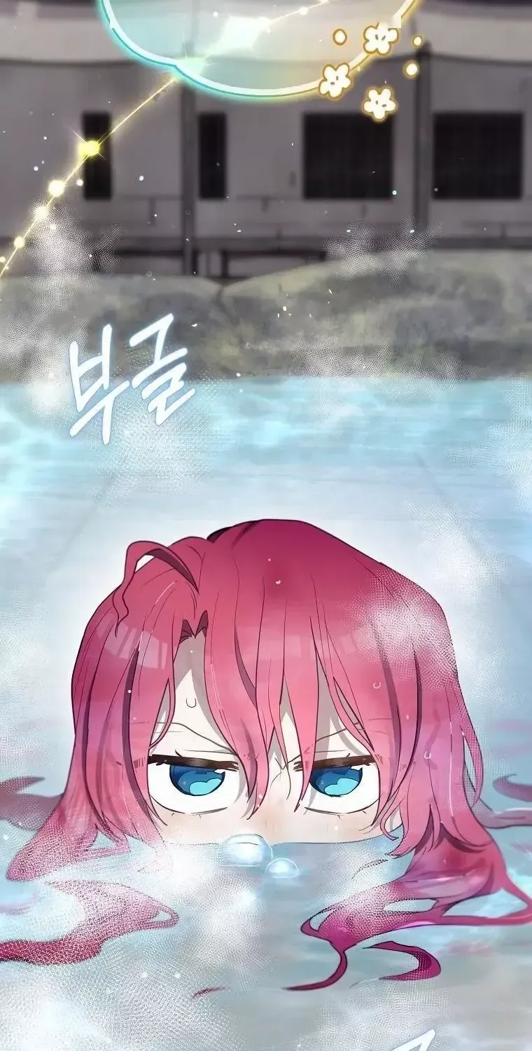 Chapter 83 - Trang 151