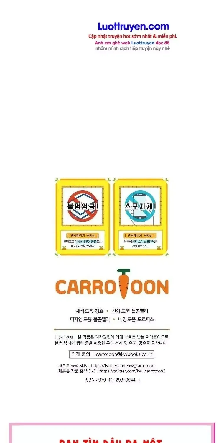 Chapter 83 - Trang 155