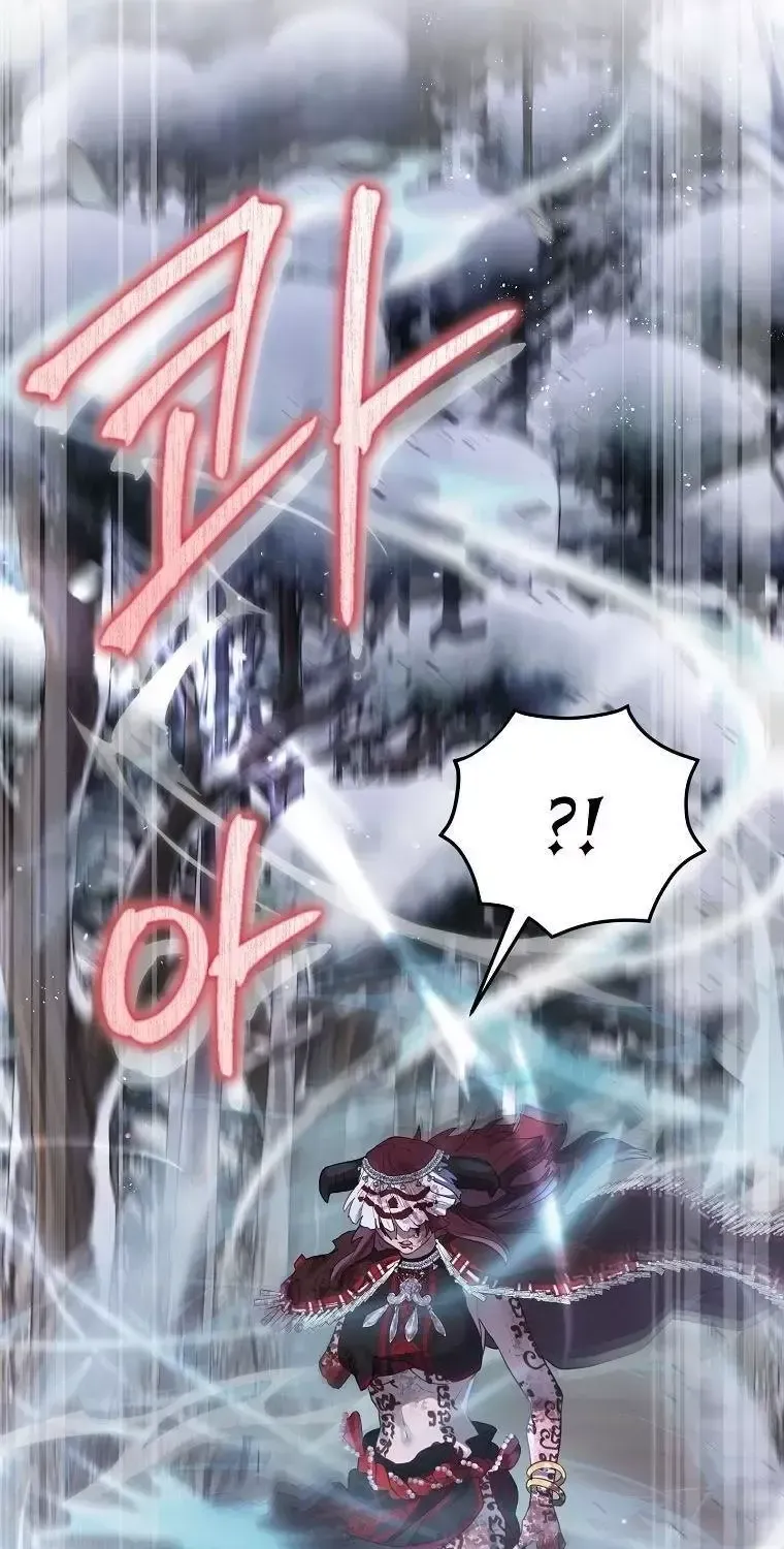 Chapter 83 - Trang 48