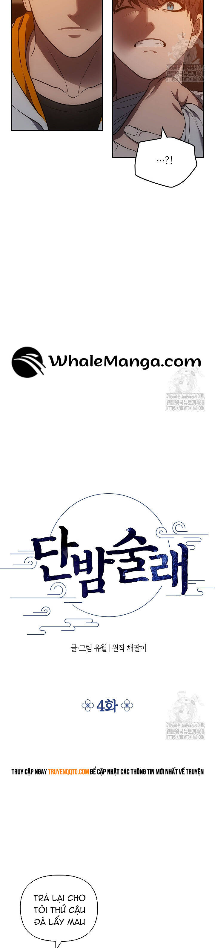 Chương 4 - Trang 3