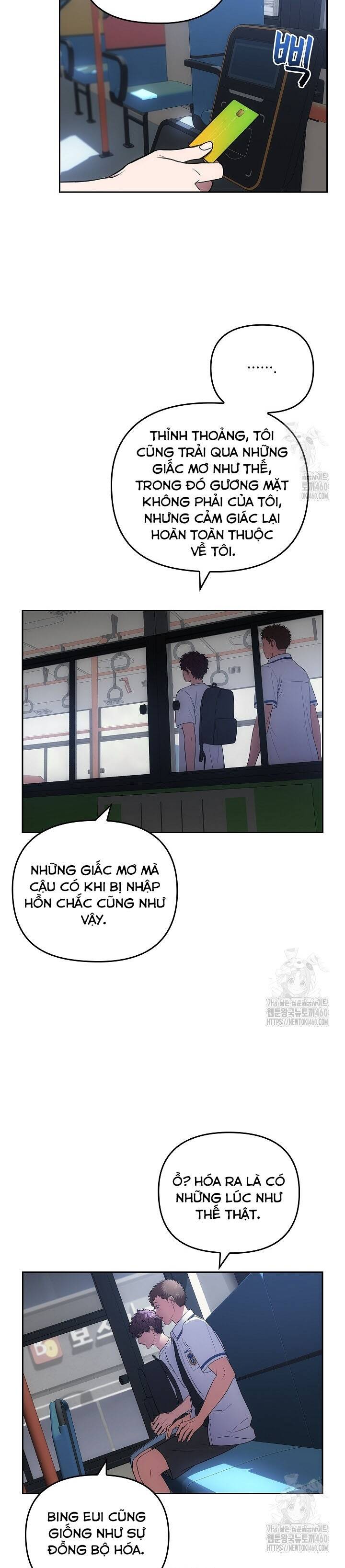 Trang 14