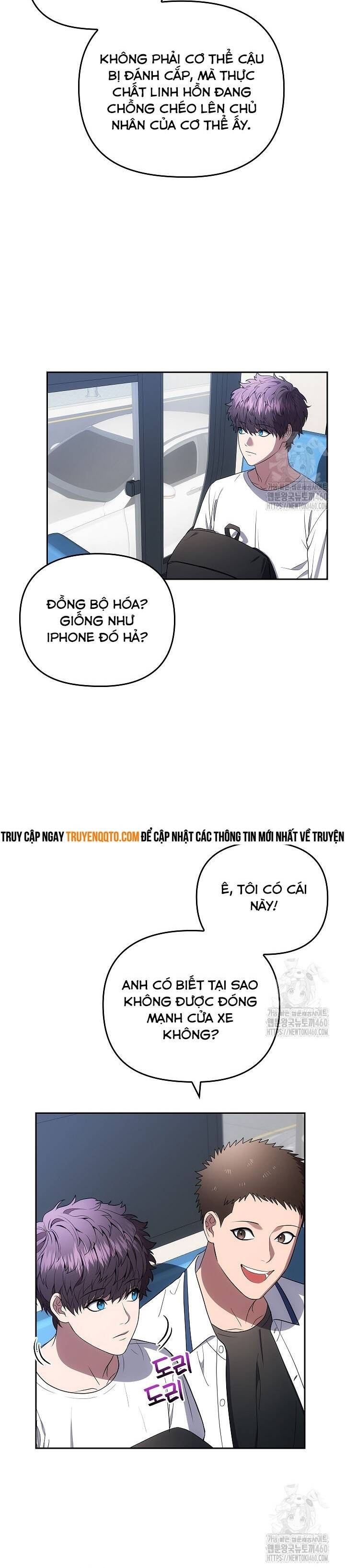 Trang 15