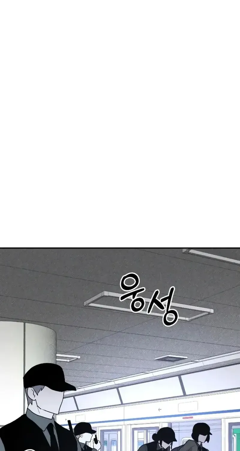 Chapter 43 - Trang 30