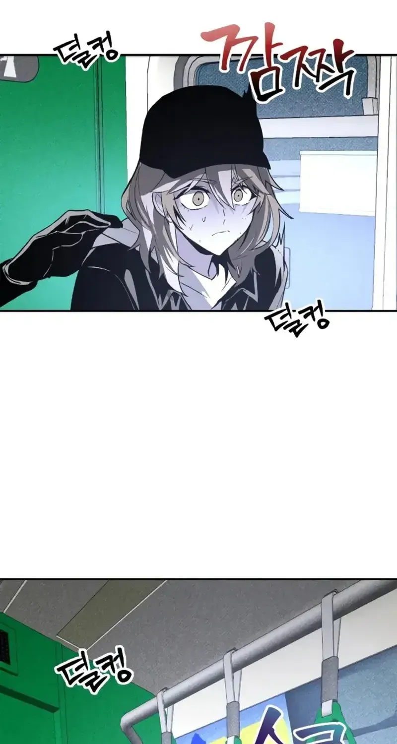 Chapter 43 - Trang 5