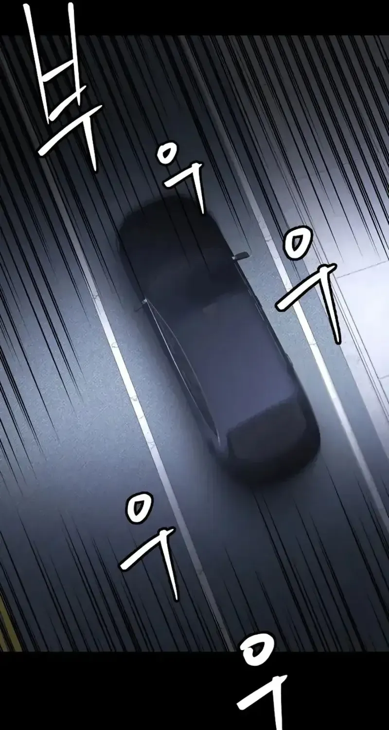 Chapter 44 - Trang 78