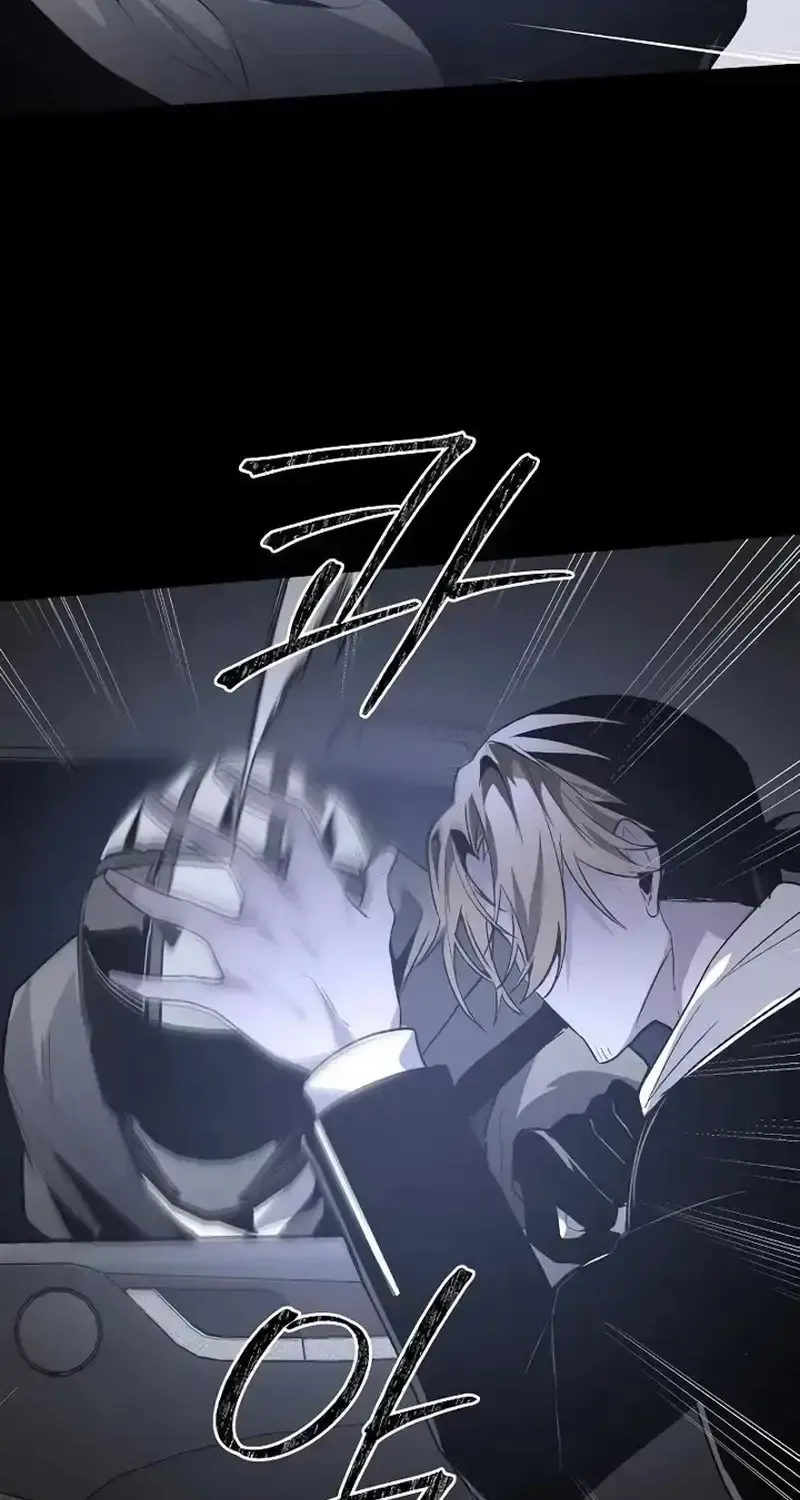 Chapter 46 - Trang 4