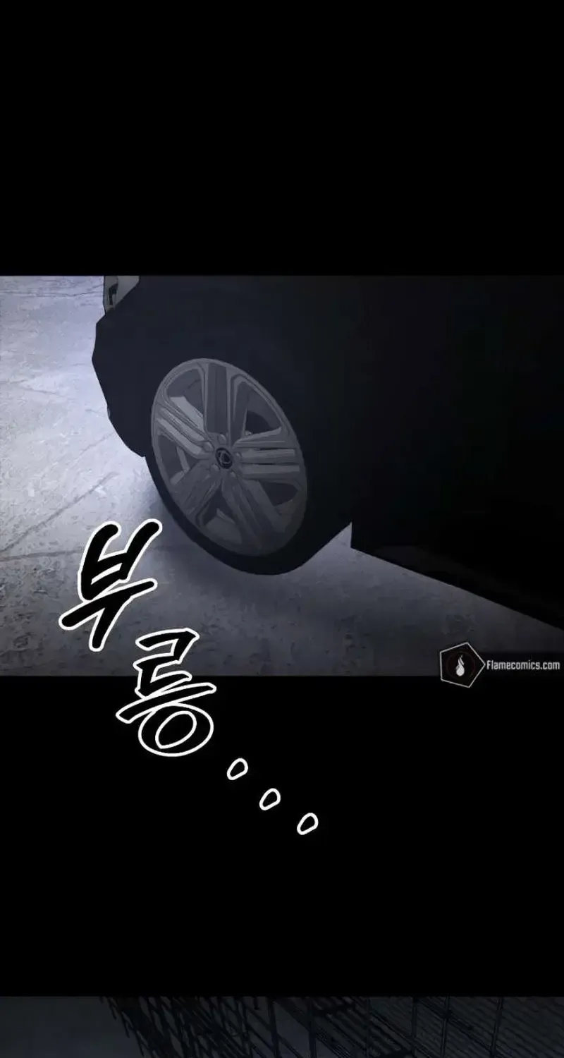 Chapter 48 - Trang 3