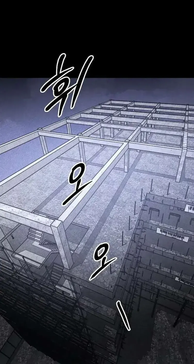 Chapter 49 - Trang 33