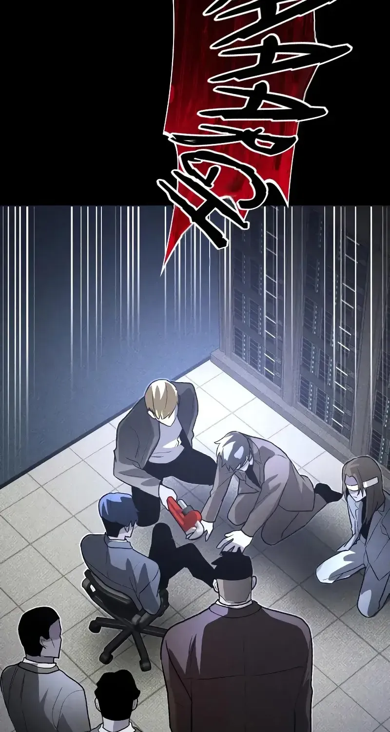 Chapter 52 - Trang 8