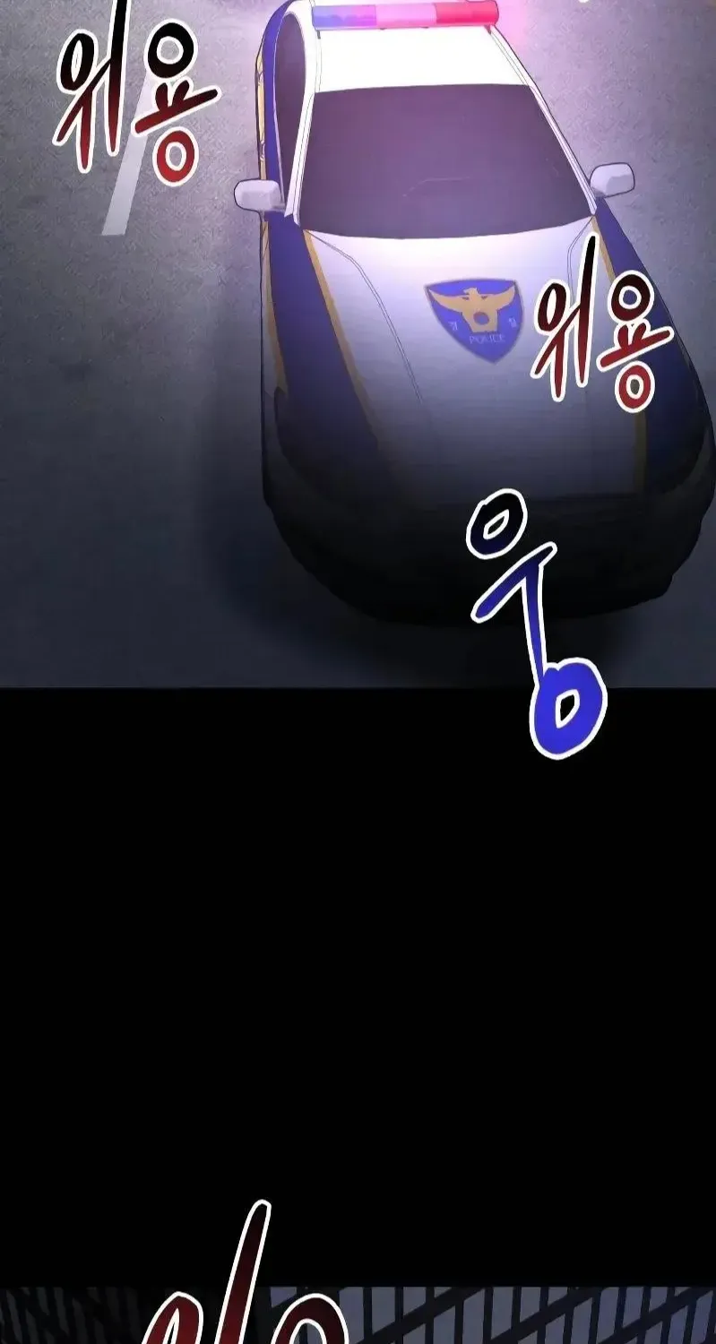 Chapter 55 - Trang 4