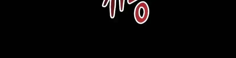 Chapter 55 - Trang 6