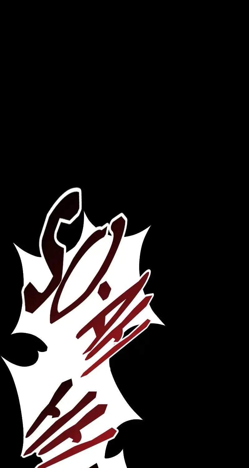 Chapter 59 - Trang 22