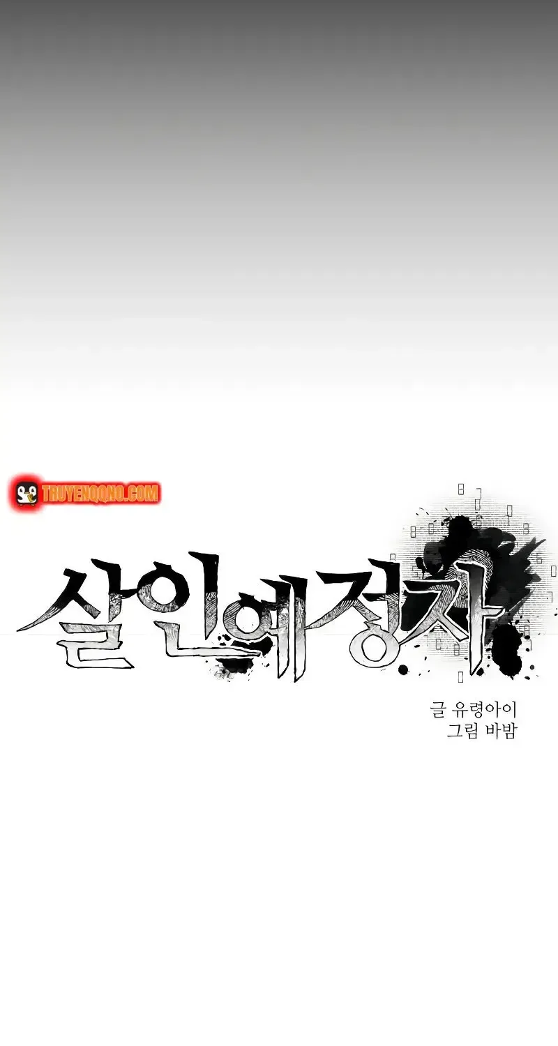 Chapter 64 - Trang 47