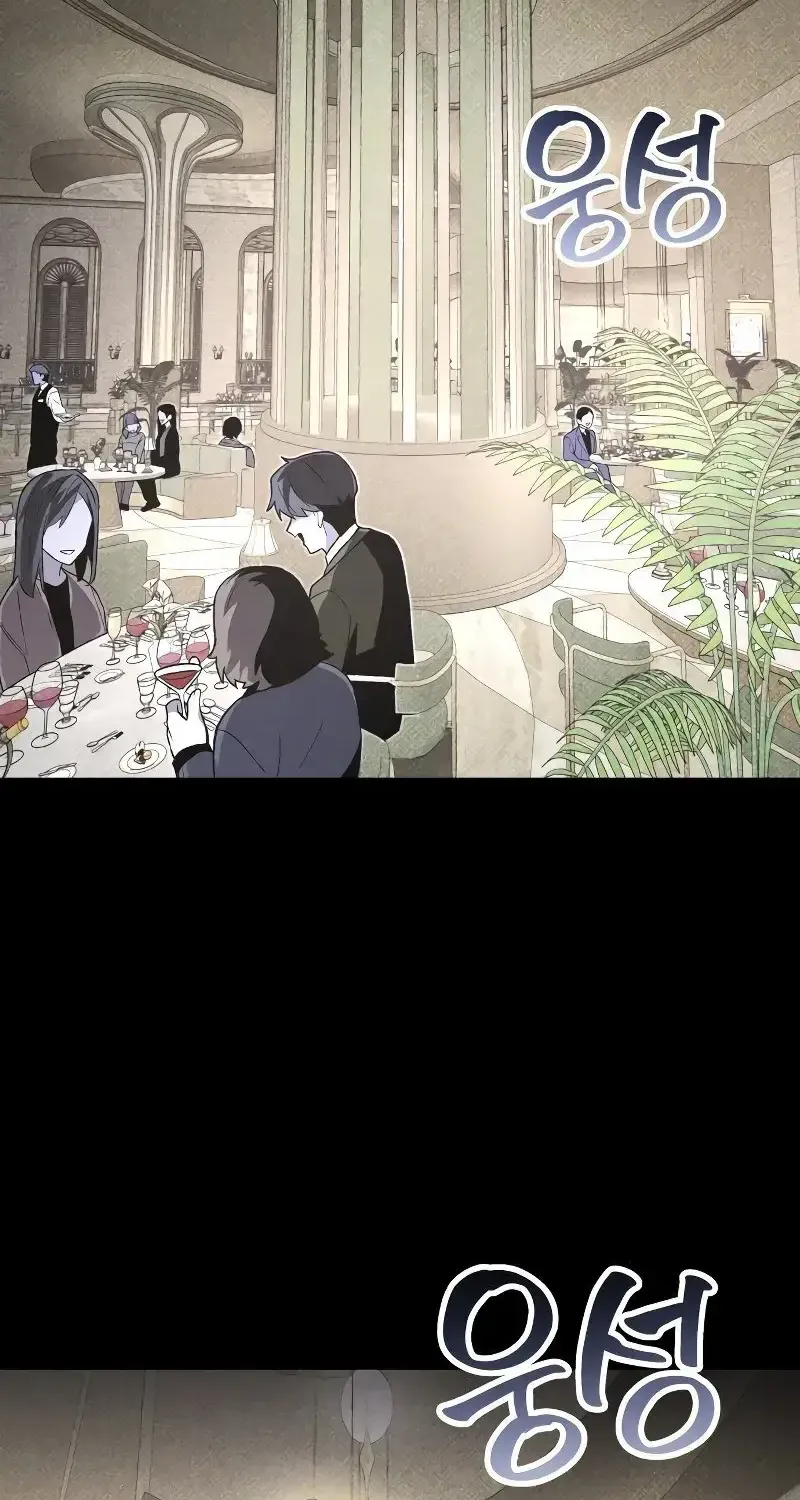 Chapter 66 - Trang 4