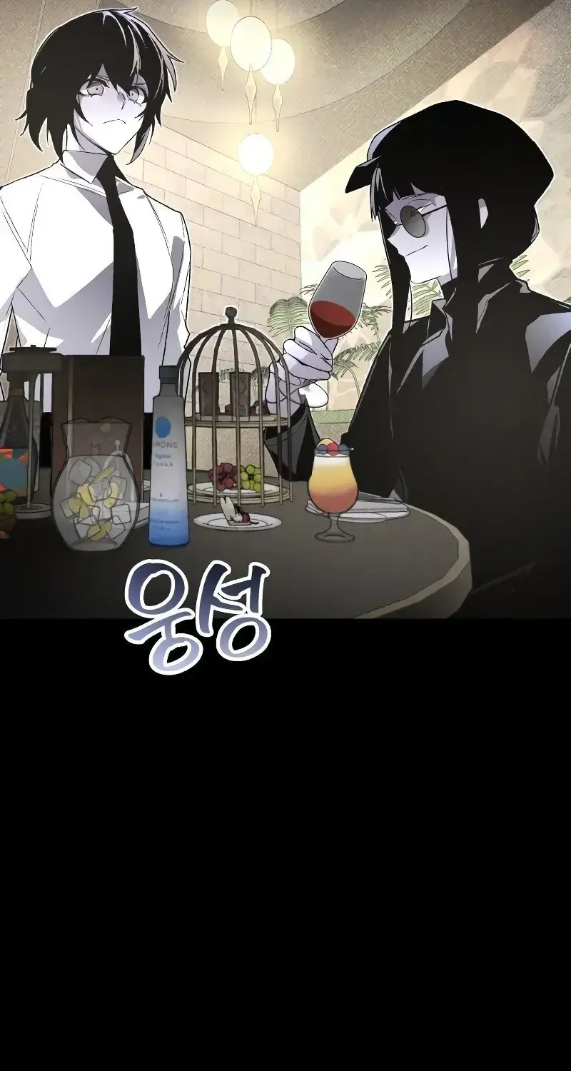 Chapter 66 - Trang 5
