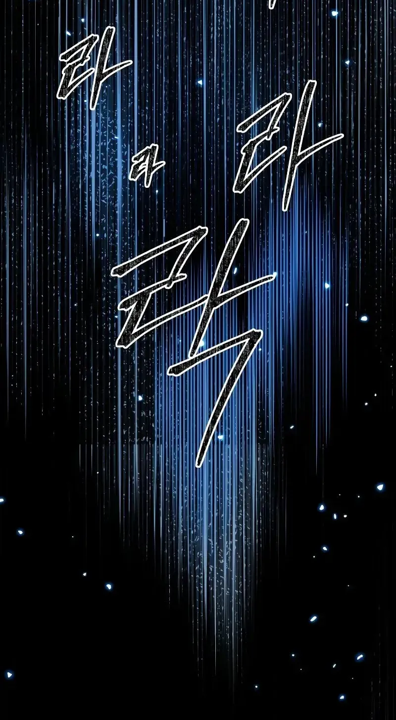 Chapter 67 - Trang 104