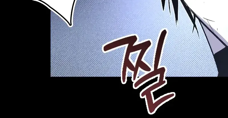 Chapter 68 - Trang 97