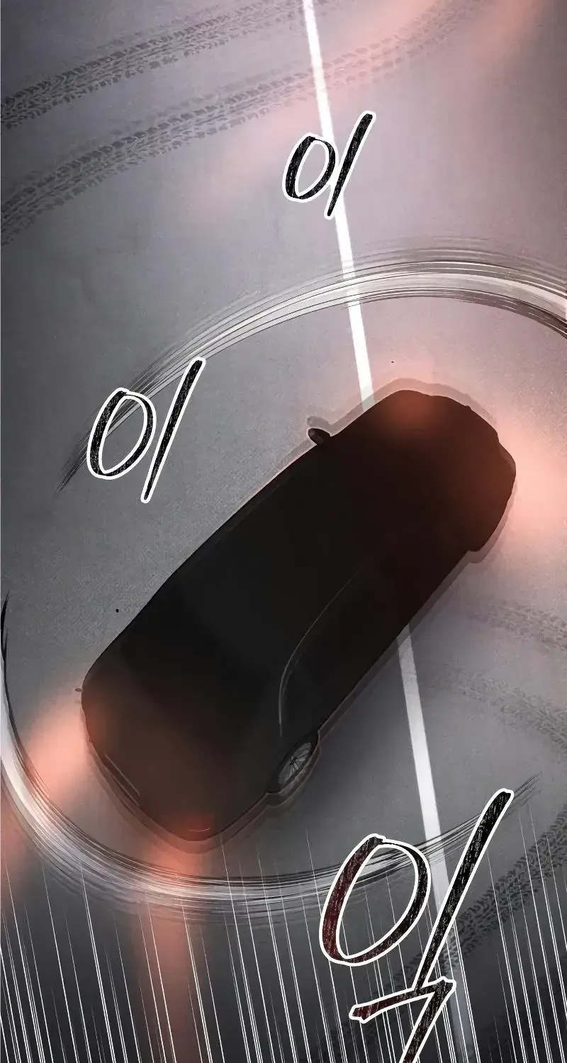 Chapter 70 - Trang 74