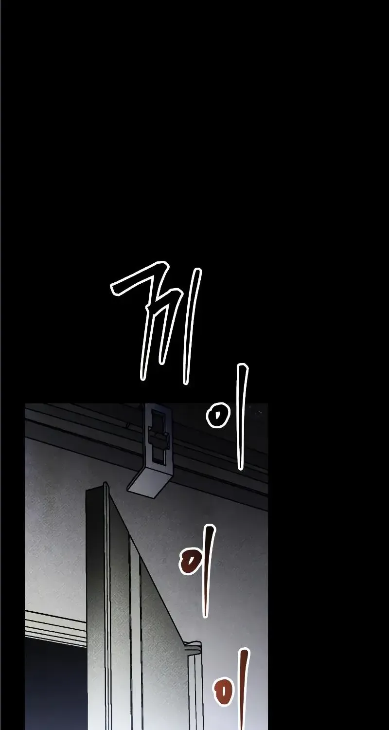 Chapter 70 - Trang 97
