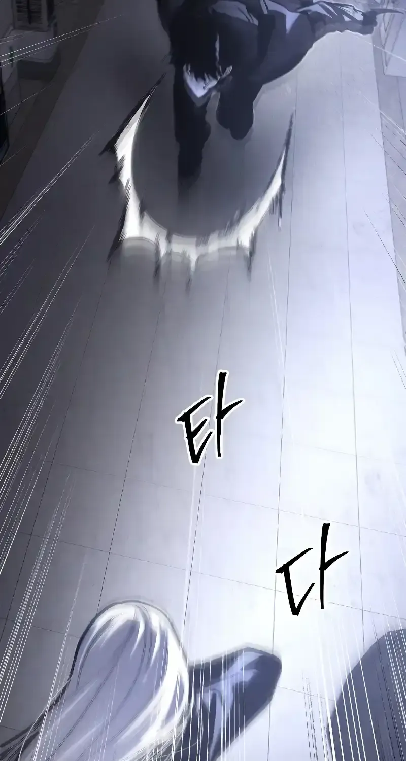 Chapter 71 - Trang 37