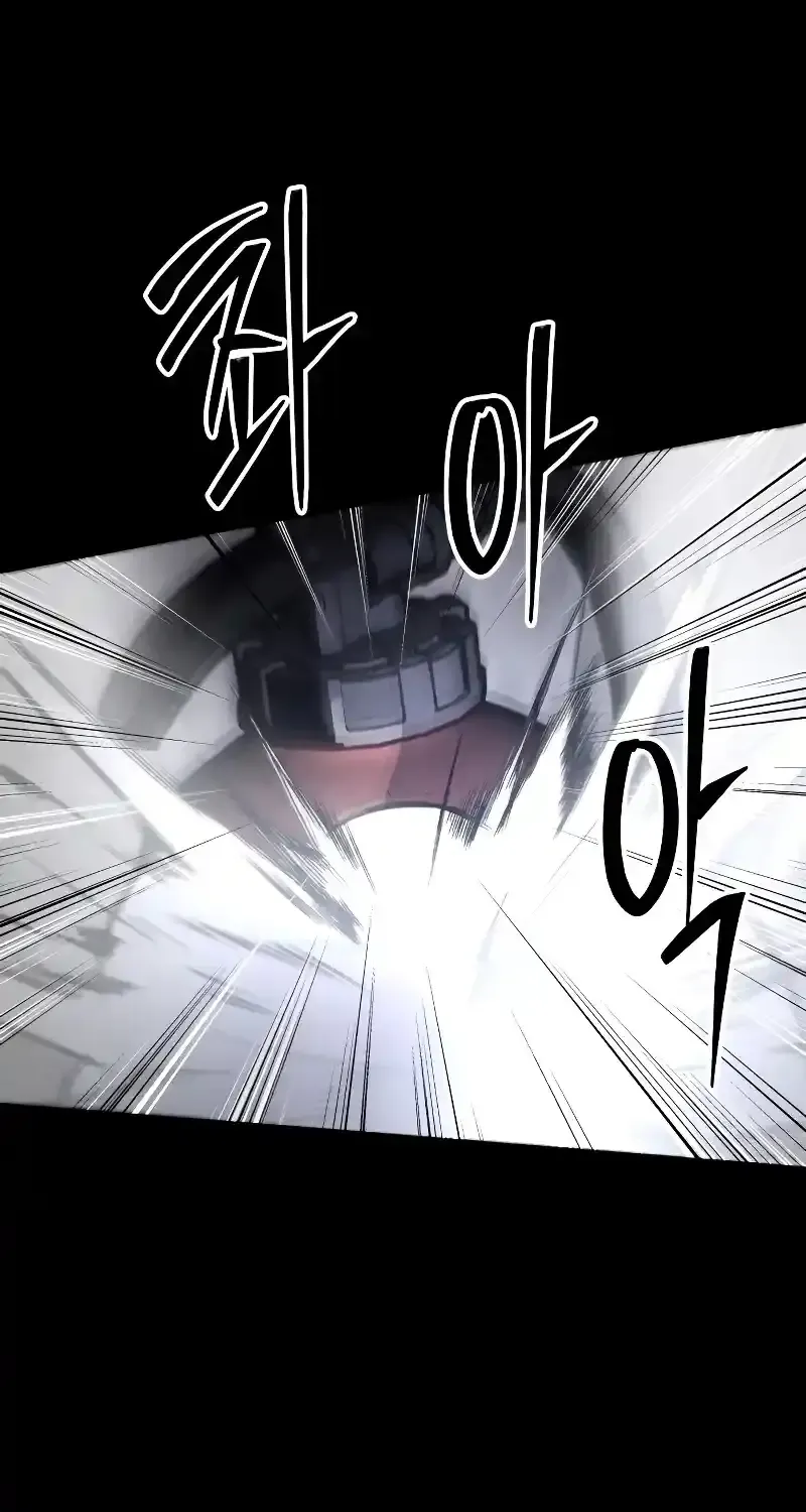 Chapter 71 - Trang 42