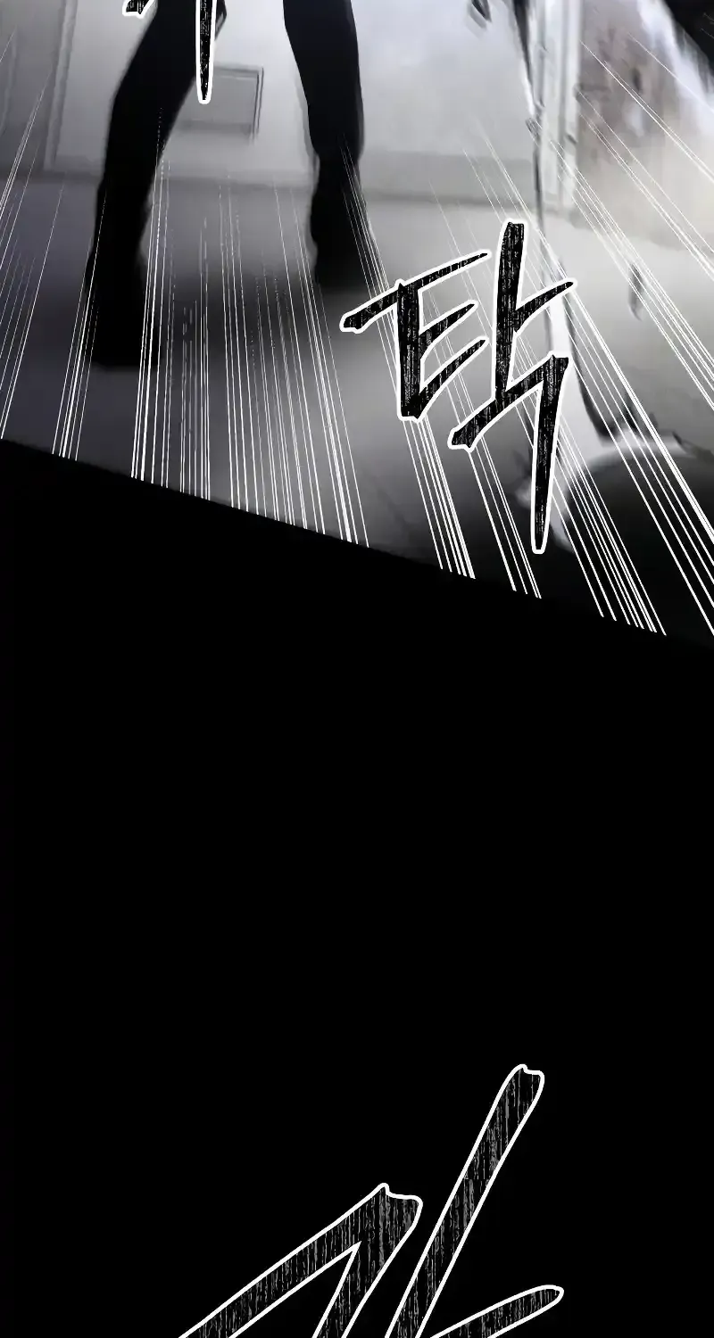 Chapter 71 - Trang 81