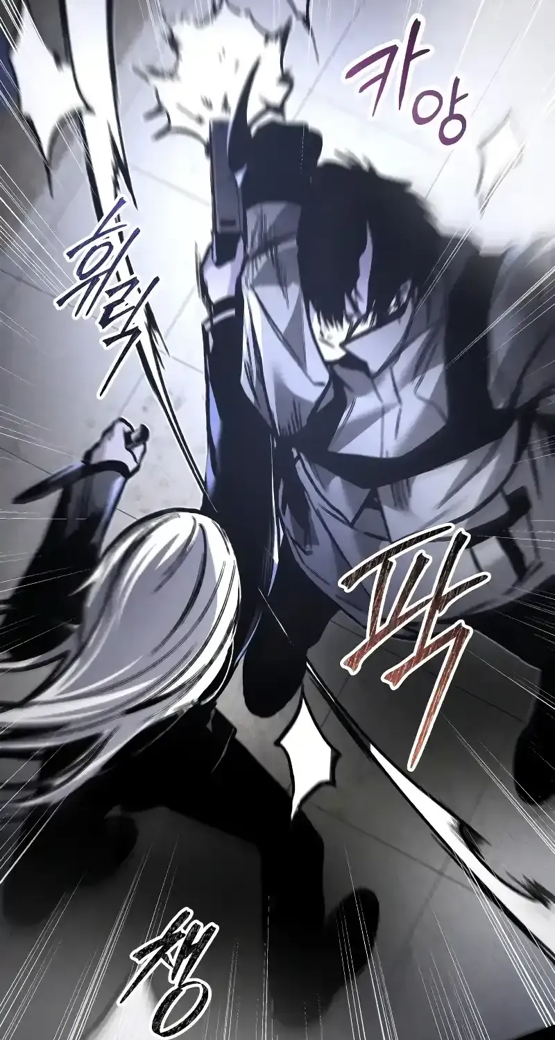 Chapter 71 - Trang 84
