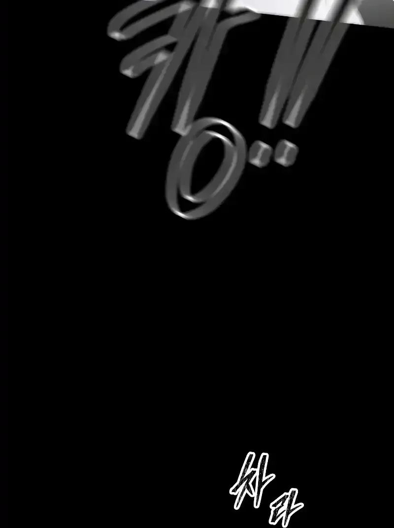 Chapter 71 - Trang 86
