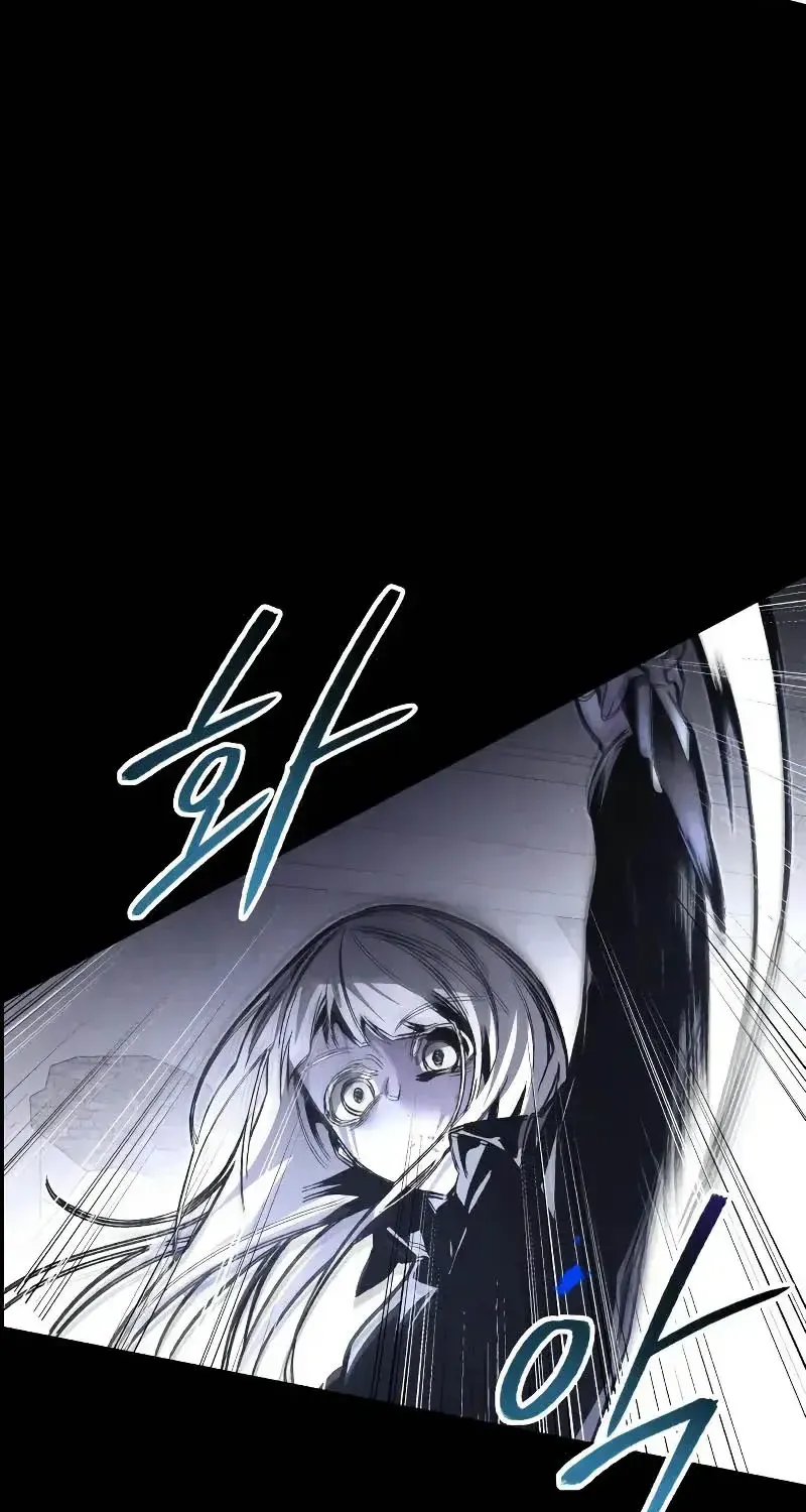 Chapter 72 - Trang 5