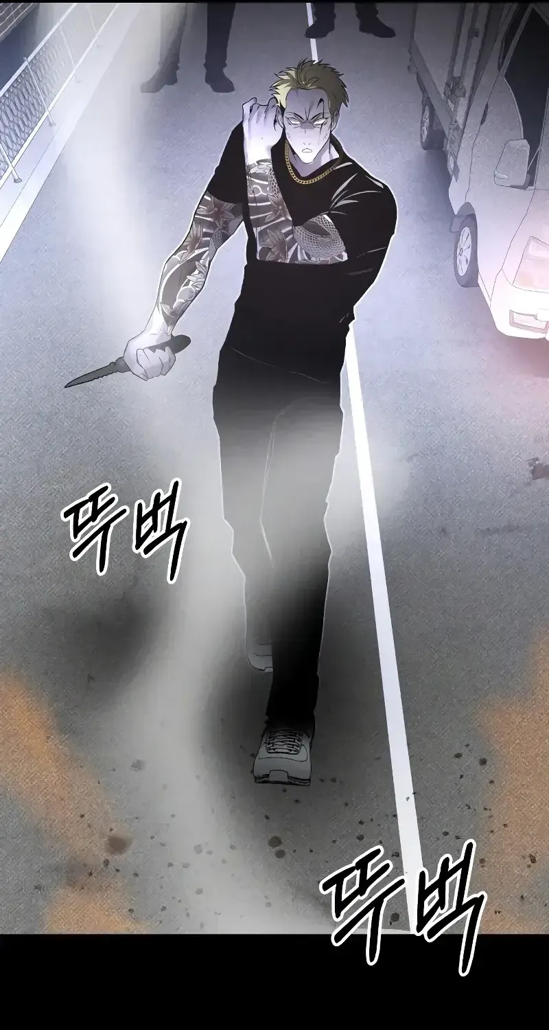 Chapter 73 - Trang 88