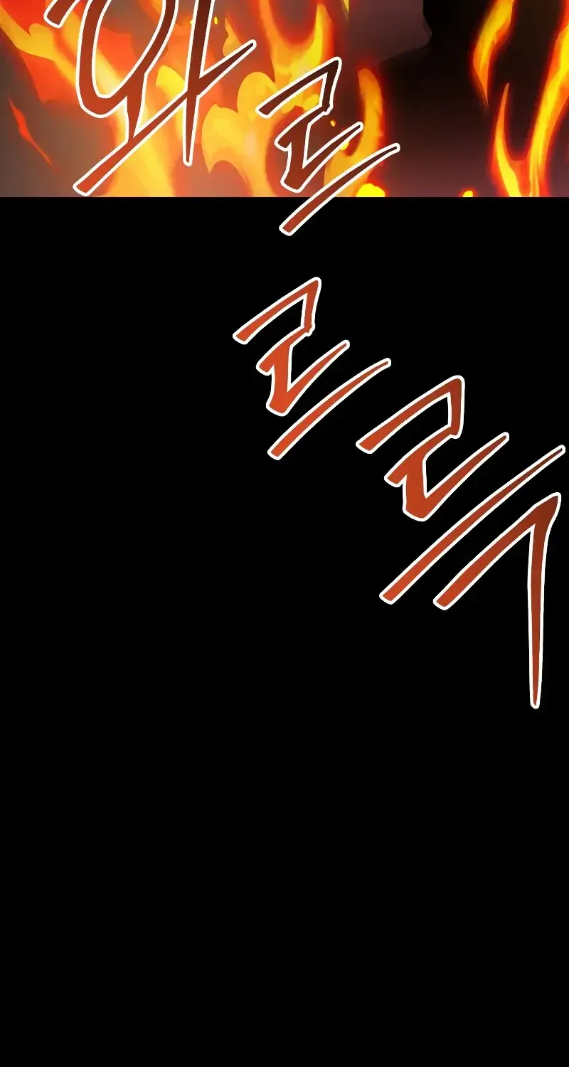 Chapter 74.2 - Trang 6